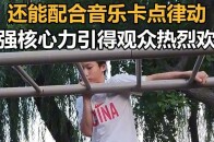 九游-Karsa迎来十赛季出色发挥，美国队观众热烈欢呼！